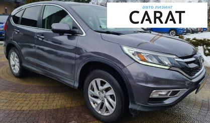 Honda CR-V 2015