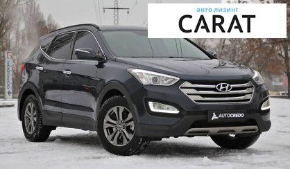 Hyundai Santa FE 2014