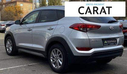 Hyundai Tucson 2017