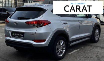 Hyundai Tucson 2017