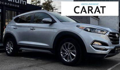 Hyundai Tucson 2017