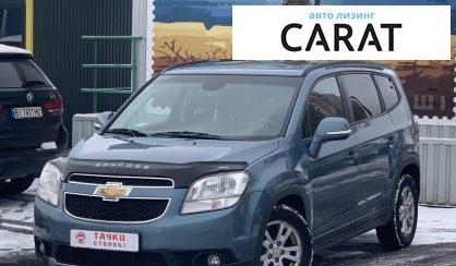 Chevrolet Orlando 2014