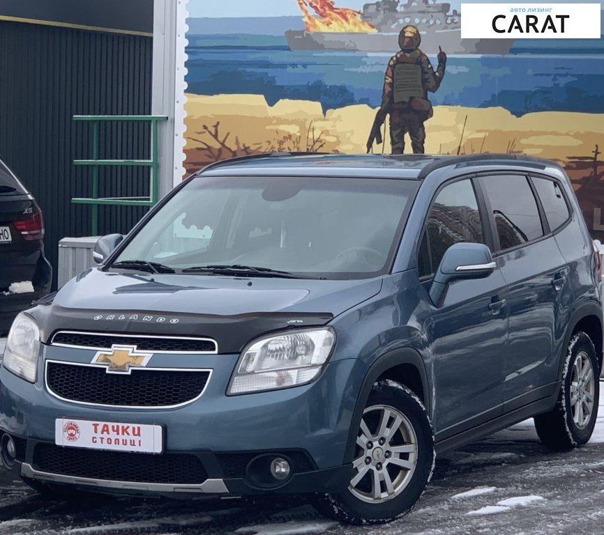 Chevrolet Orlando 2014