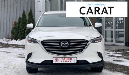 Mazda CX-9 2018