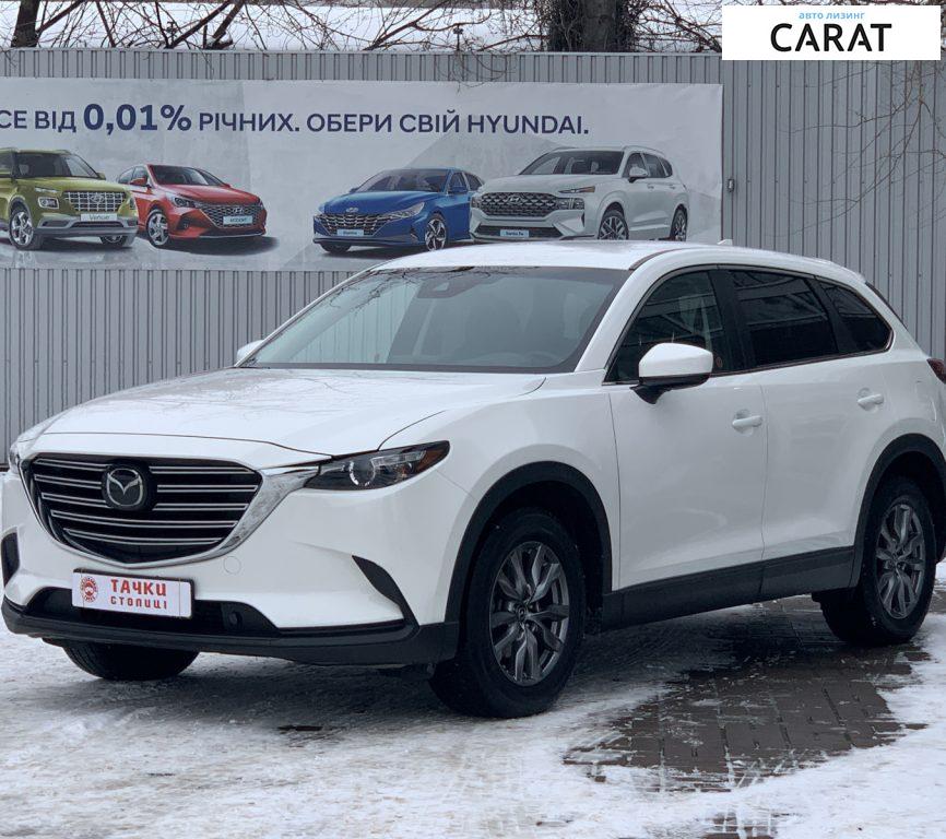 Mazda CX-9 2018