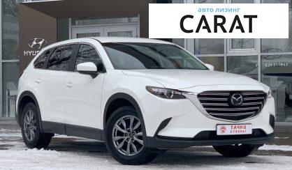 Mazda CX-9 2018