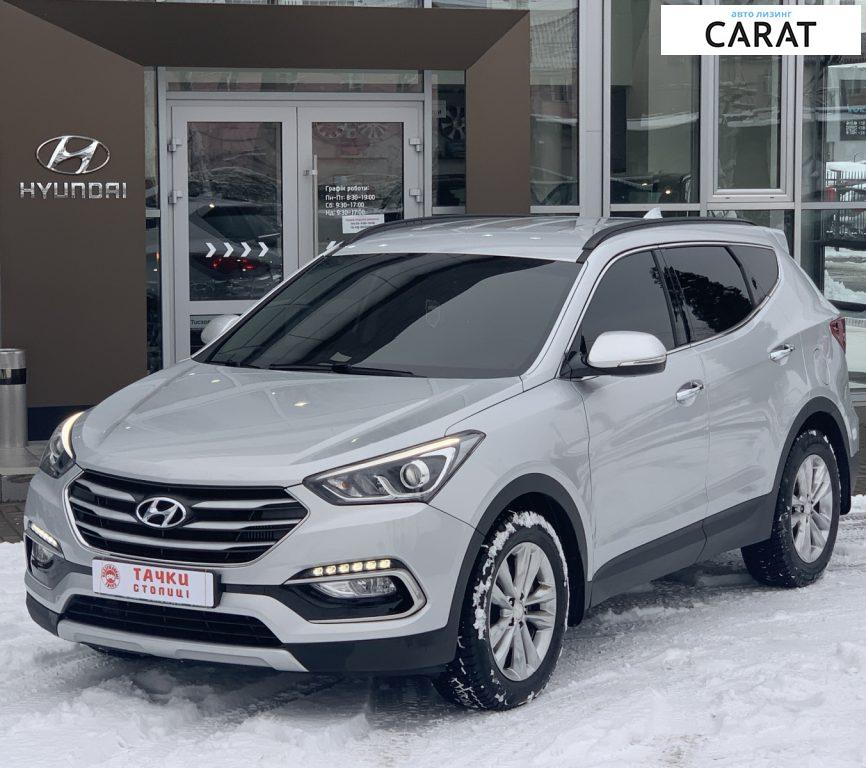 Hyundai Santa FE 2016