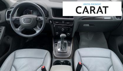 Audi Q5 2014