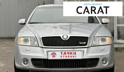 Skoda Octavia RS 2008