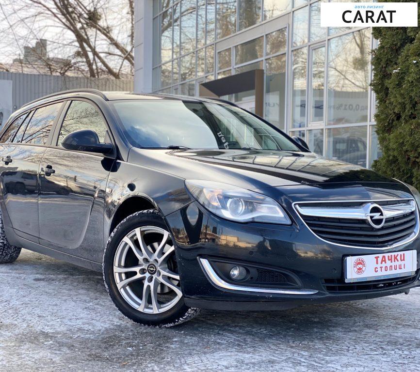 Opel Insignia 2016