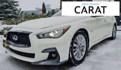 Infiniti Q50 2017 Infiniti Q50 2017
