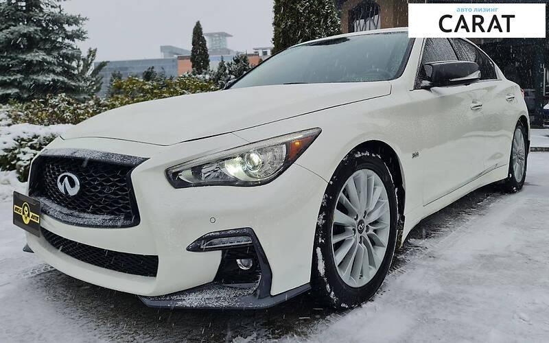 Infiniti Q50 2017 Infiniti Q50 2017