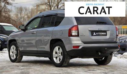 Jeep Compass 2016