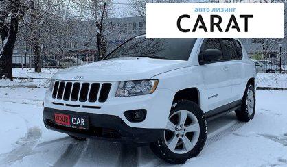 Jeep Compass 2015