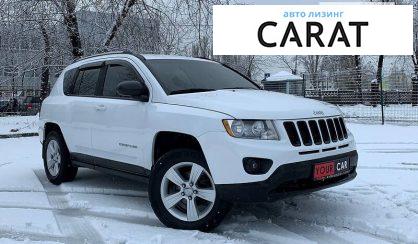 Jeep Compass 2015