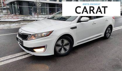 Kia Optima 2012