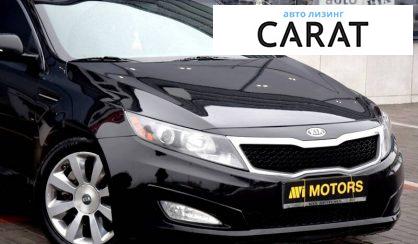 Kia Optima 2011