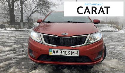 Kia Rio 2012