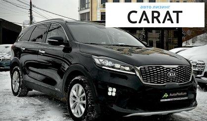 Kia Sorento 2017