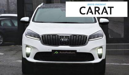 Kia Sorento 2018