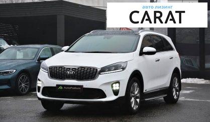 Kia Sorento 2018