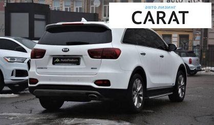 Kia Sorento 2018