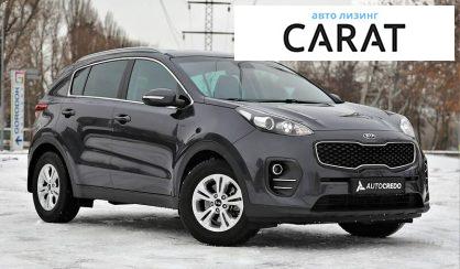 Kia Sportage 2017