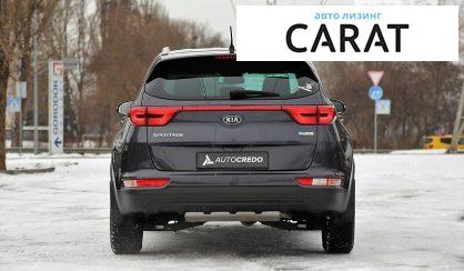 Kia Sportage 2017