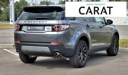 Land Rover Discovery Sport 2019