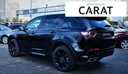 Land Rover Discovery Sport 2018