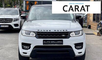 Land Rover Range Rover Sport 2017