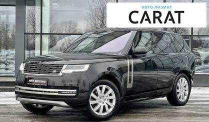 Land Rover Range Rover 2022