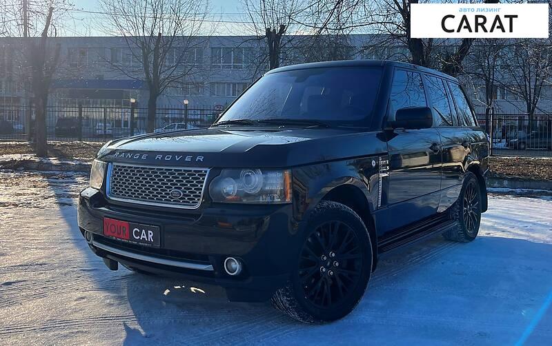 Land Rover Range Rover 2010 Land Rover Range Rover 2010