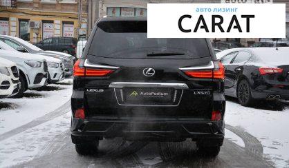 Lexus LX 2019