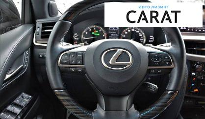 Lexus LX 2019