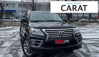 Lexus LX 2012