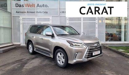 Lexus LX 2016