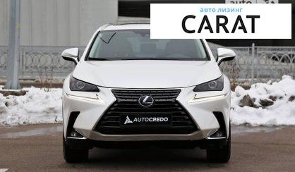 Lexus NX 2018