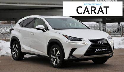 Lexus NX 2018