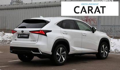 Lexus NX 2018