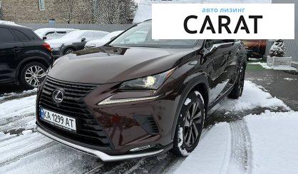 Lexus NX 2020