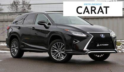 Lexus RX 2019