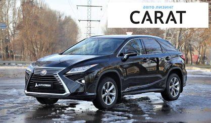 Lexus RX 2018