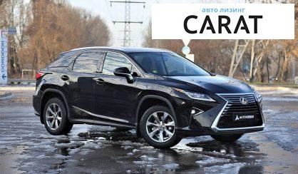 Lexus RX 2018