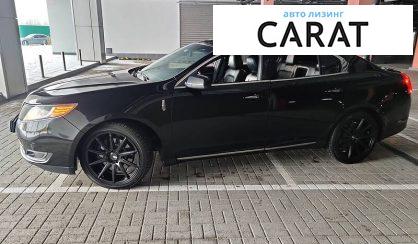 Розглянути Lincoln MKS 2015 Lincoln MKS 2015 - авто лізинг Carat