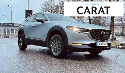 Mazda CX-30 2019