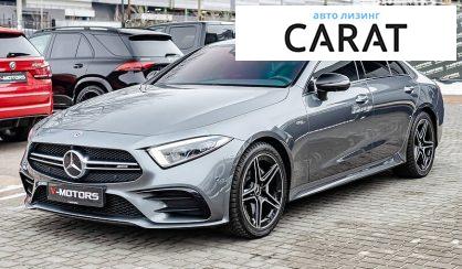 Mercedes-Benz CLS-Class 2018