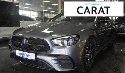 Mercedes-Benz E-Class 2021 Mercedes-Benz E-Class 2021