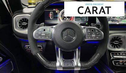Mercedes-Benz G-Class 2020
