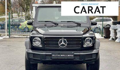 Mercedes-Benz G-Class 2022